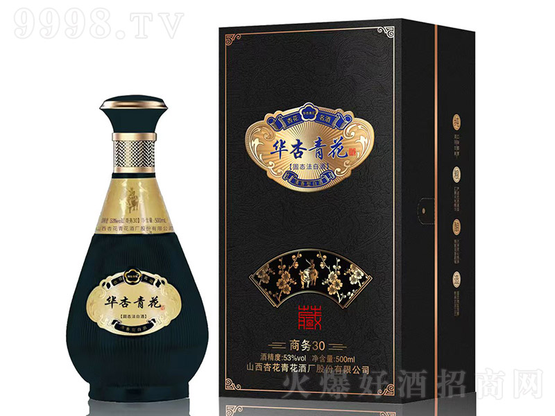 �A���໨���̄�30���� �����͡�53�� 500ml��