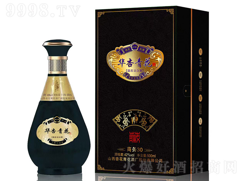 �A���໨���̄�30���� �����͡�42�� 500ml��