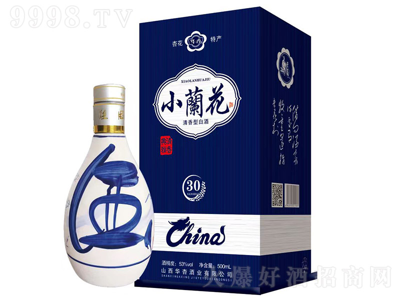 �A��С�m����30 �����͡�53�� 500ml��