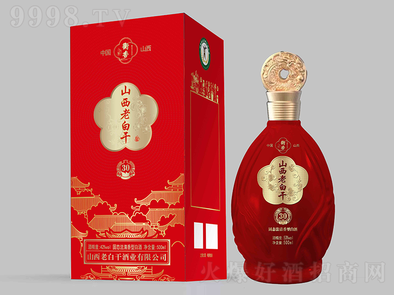 ����ɽ���ϰ׸ɾ�30 �����͡�53��500ml��