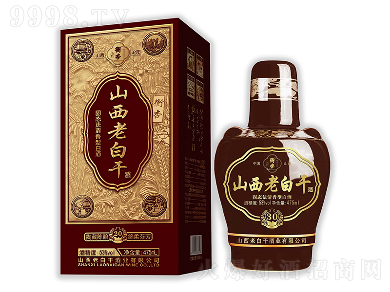 ����ɽ���ϰ׸ɾ��ղ���20 �����͡�42��475ml��