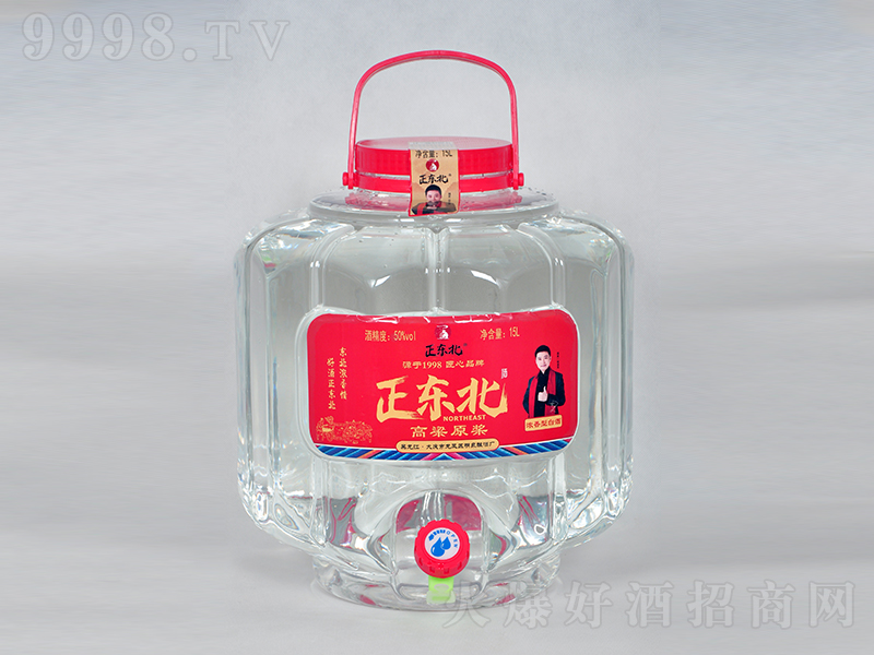 ���|������ԭ�{�� �����͡�50��15L��