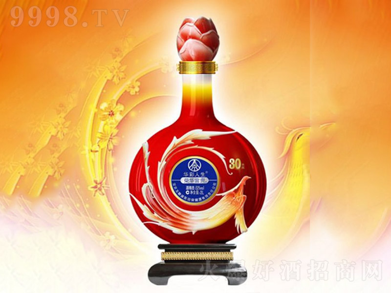 �s�A���F�Ƶ��P��� �����Ͱ׾ơ�52�� 2.5L��-�׾����Ϣ