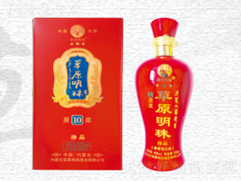 ��ԭ����ԭ�{��10��Ʒ �����͡�42��500ml��