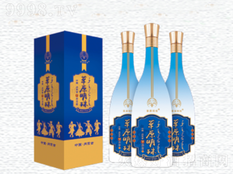 ��ԭ����ԭ�{��9 �����͡�55��500ml��