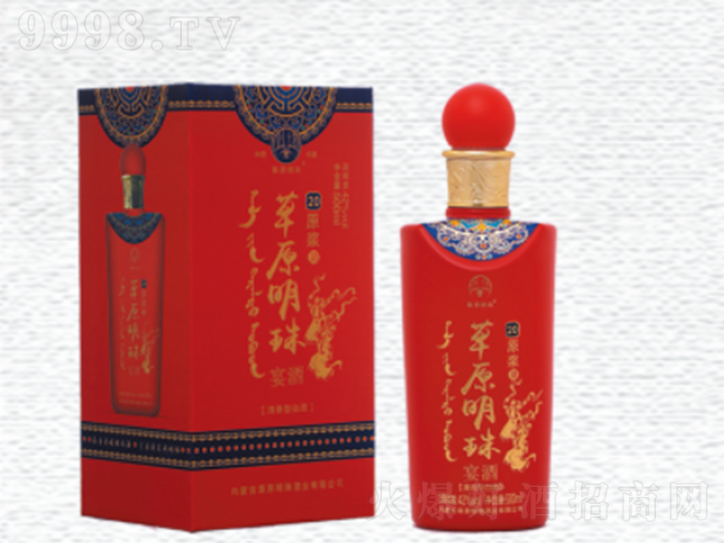 ��ԭ����ԭ�{��20 �����͡�42��500ml��