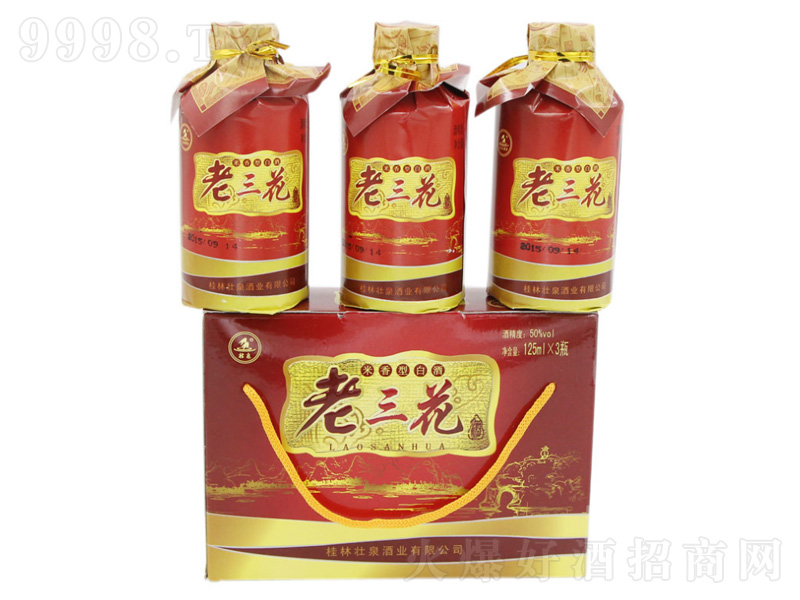 �������ơ�50��125mlx3��-�׾����Ϣ