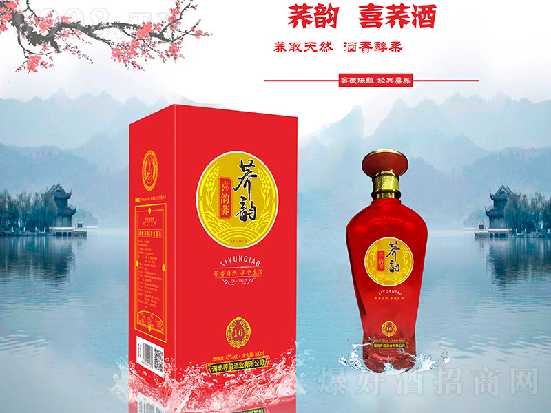 wϲw1642 500ml-B(yng)Ϣ