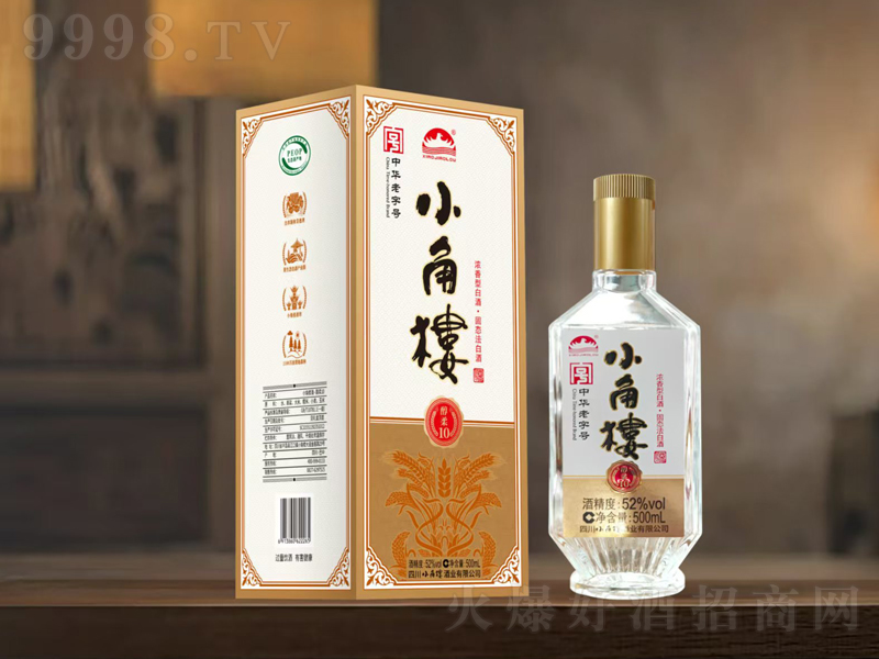 Сǘǝ͡52500ml-׾Ϣ