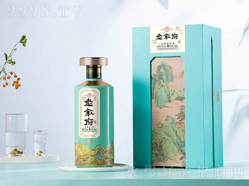 ϔƽ ͡52 500ml-׾Ϣ