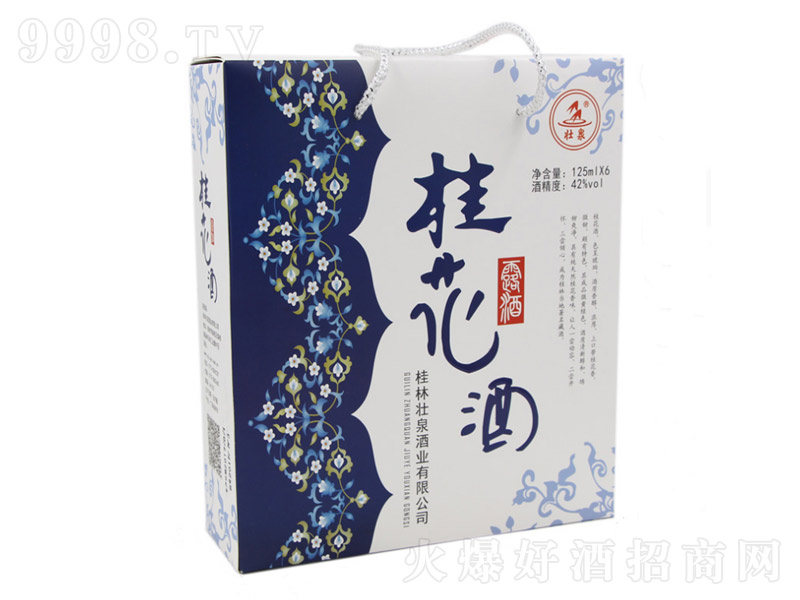 Ȫ𻨾¶ơ42125mlx6-׾Ϣ