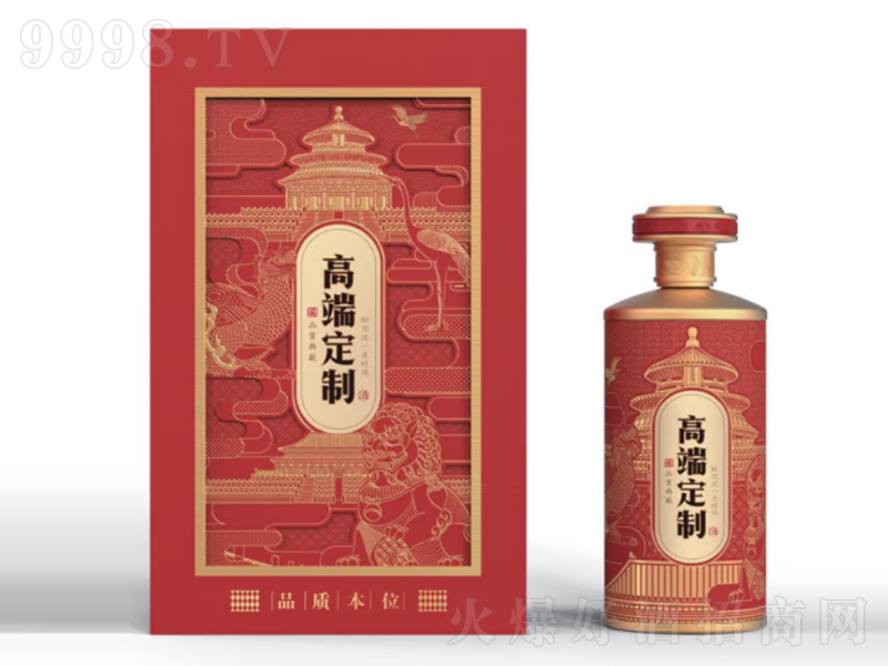 wéɾ2̖ϽʼҼt53500mL-׾Ϣ