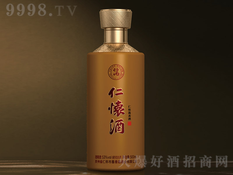 ʑѾ u͡53 500ml-׾Ϣ