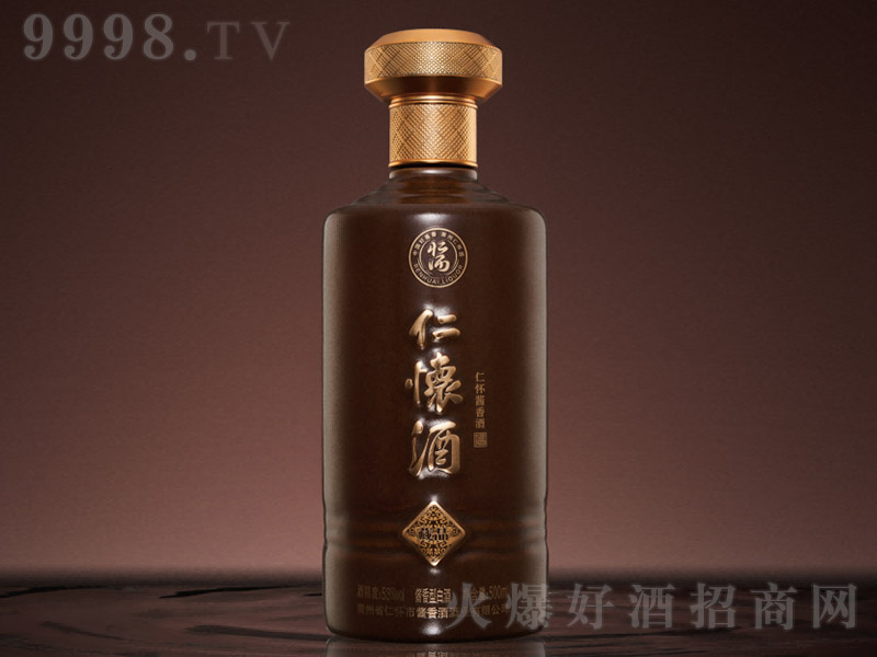 ʑѾƲƷ u͡53 500ml