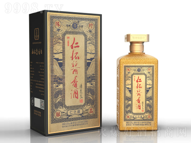 ʑuƣ֮° u͡53 500ml