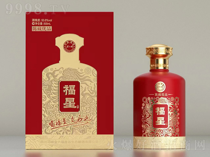 Ƹꐲ؃Ʒ ͡50.8 500ml