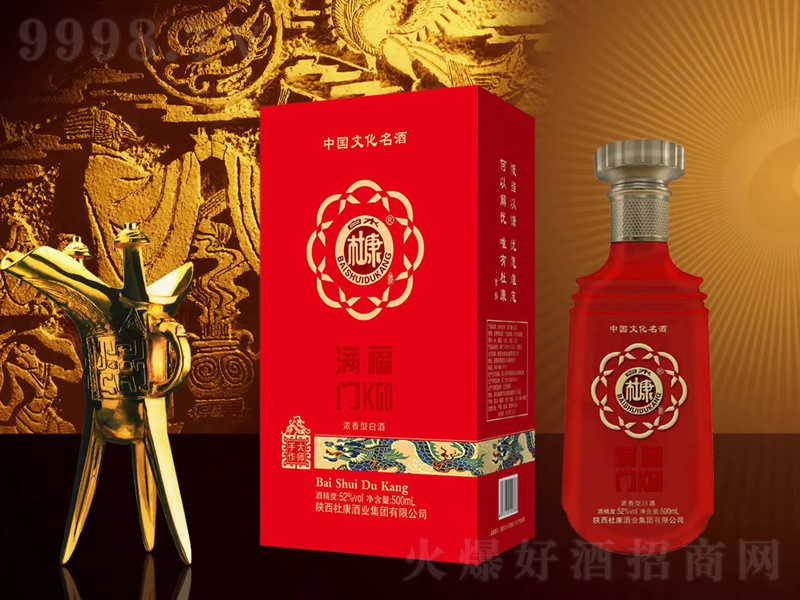 ſƝMTK60;ơ52500ml