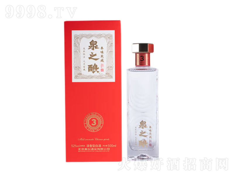 ��ζ��ɴ��_���y�����̑B���Ȫ֮����������͡�52��500ml��