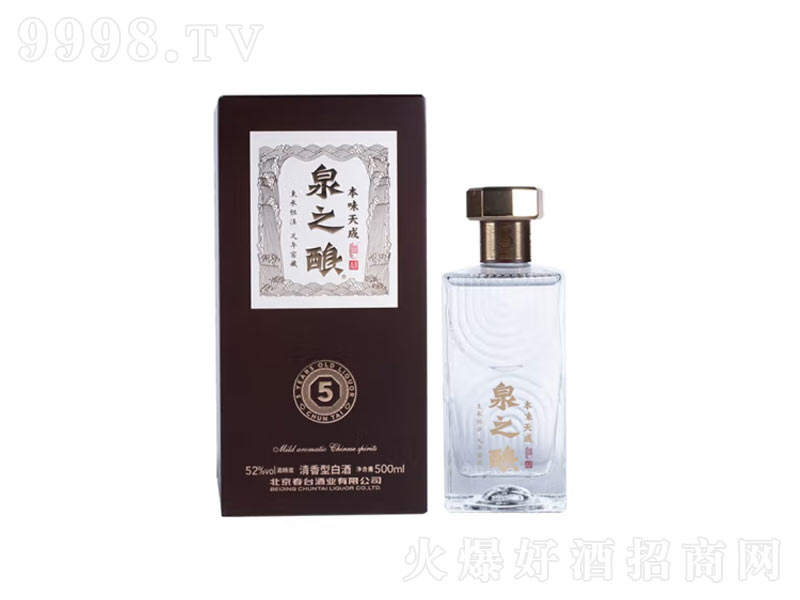 ��ζ��ɴ��_���y�����̑B���Ȫ֮����������͡�52��500ml��