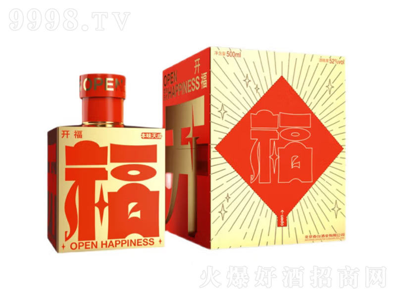 ��ζ��ɴ��_�_���������͡�52��500ml��