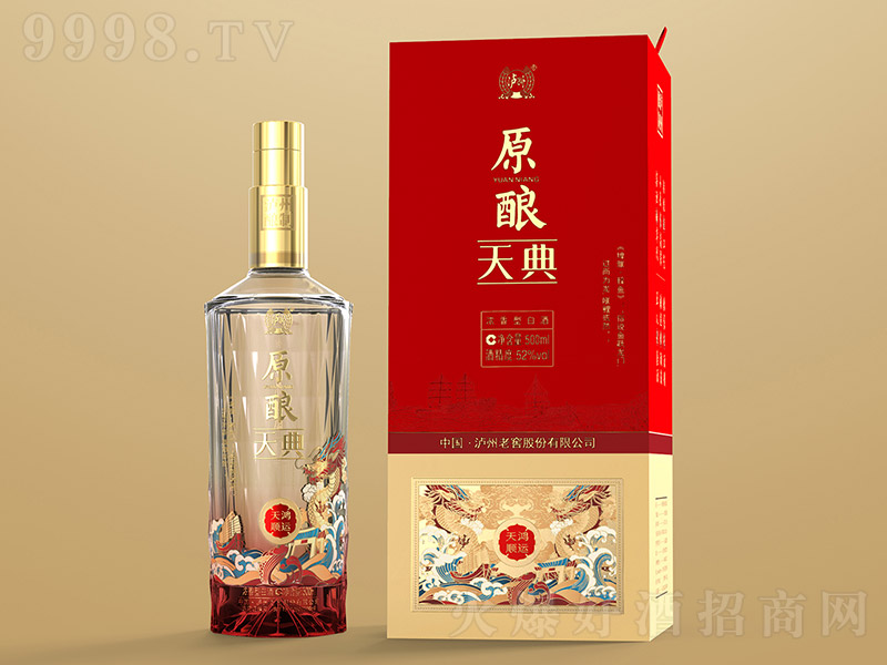 ԭ\ ͡52 500ml