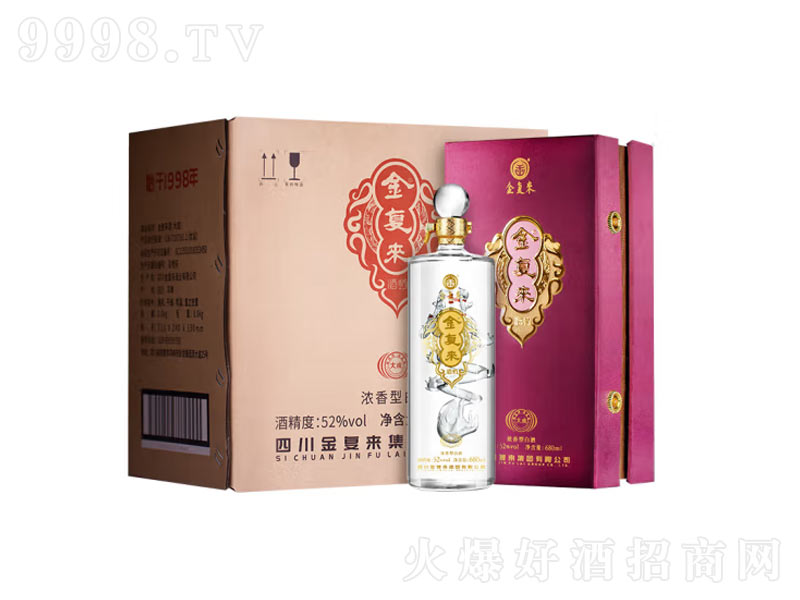 ́ƴƿYb͡52680ml-׾Ϣ