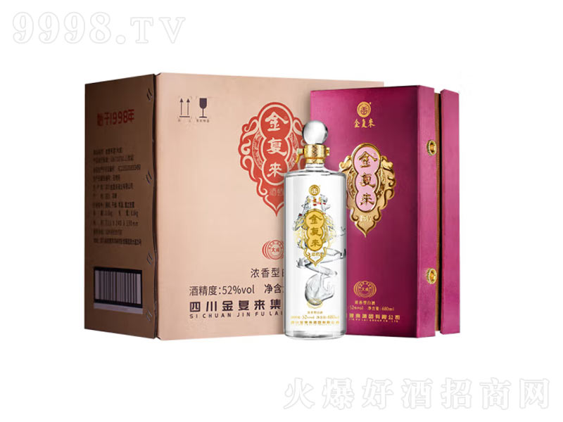 ́Ɲ͹̑Bl;ơ52680ml-׾Ϣ