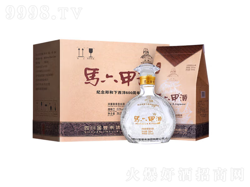 ́R׾SuͼZʳơ52500ml