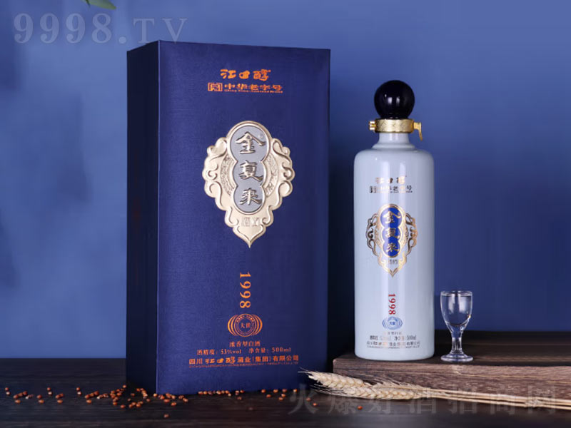 ́ڴ́߶ȝ͡53500ml-׾Ϣ