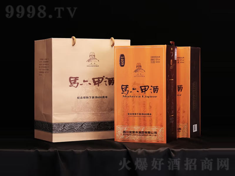 ́R׾ƳȷuͼZʳ52500ml