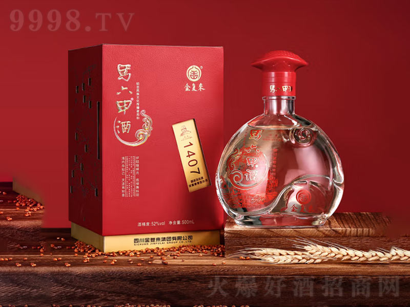 ́R׾ƼtꖝuͼZʳ52500ml