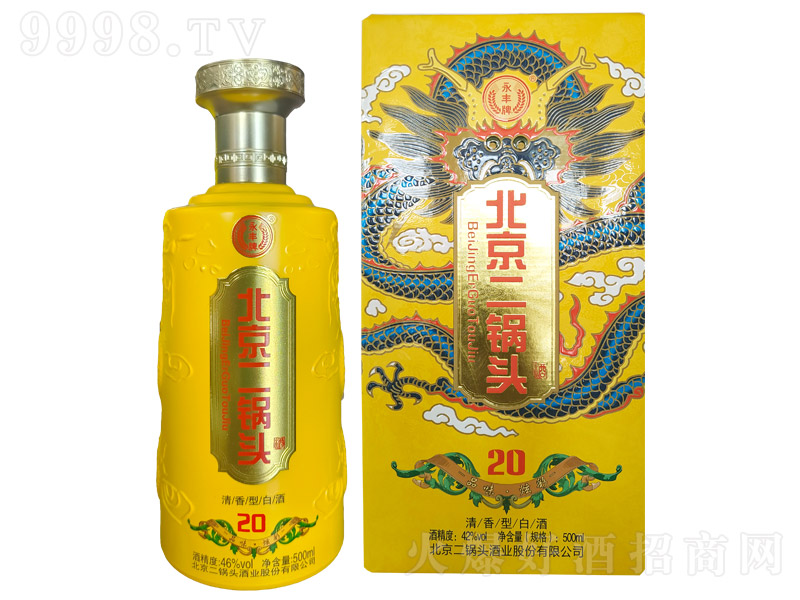 S^ƷζŲ20 ͡42 500ml