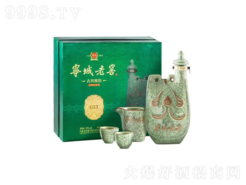 �����Ͻѹ��L��퍝����;ƴ��|�u���մɉء�53��500ml��