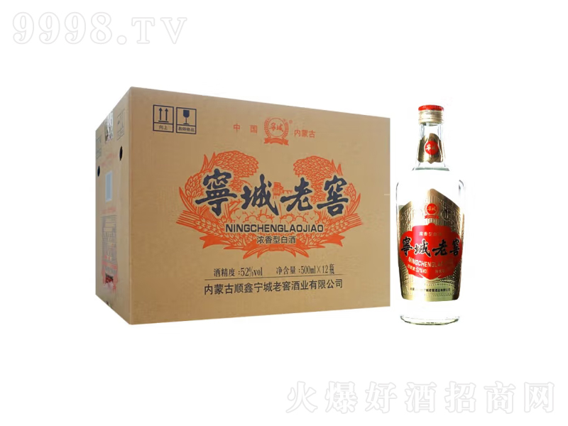 �����ϽѾd������ͶY�оƂ��潛�䡾52��500ml��