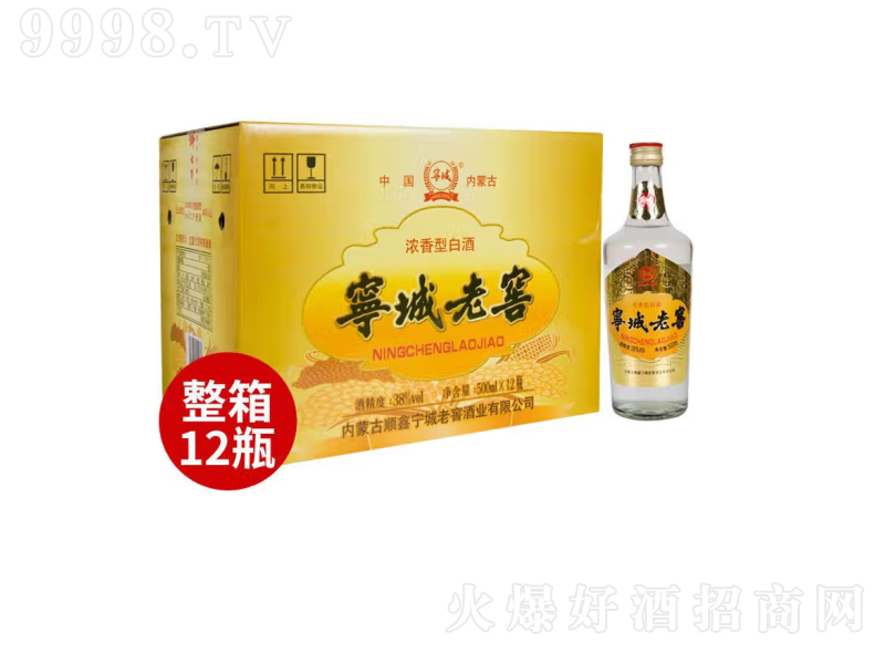 �����Ͻу��ɹ��خa�d��������ϽѾƂ��潛�䡾38��500ml��