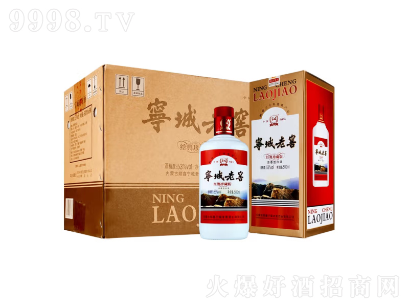 �����Ͻу��ɾƽ�����ذ�Zʳ�Ɲ����͡�53��500mL��