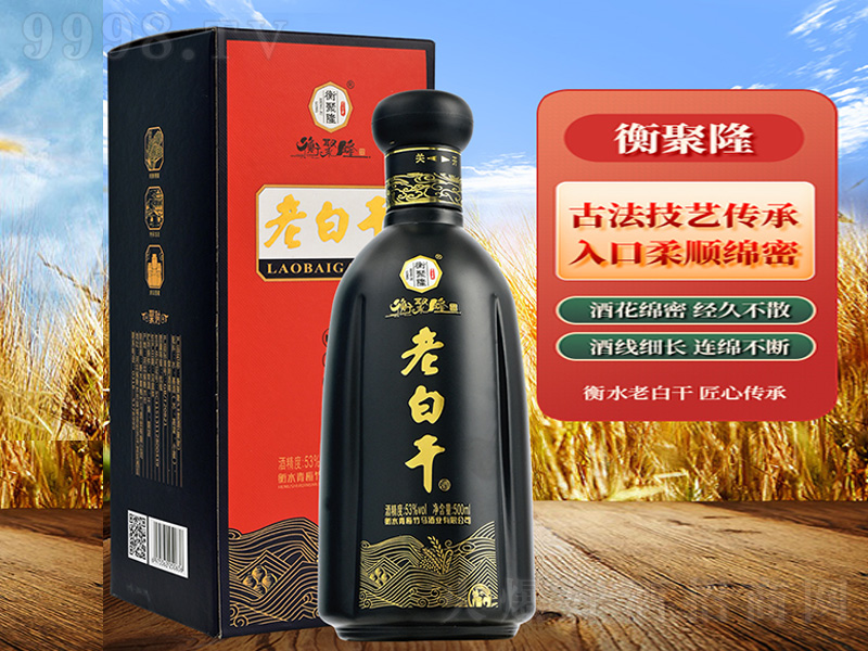 ¡ϰ׸ɾƾؔ ϰ׸͡53500ml6