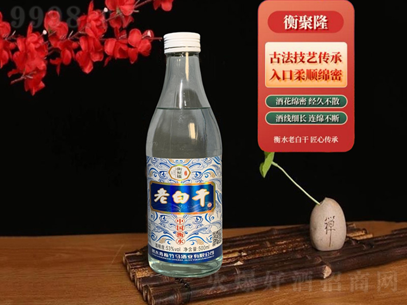 ¡ϰ׸ɺ\ ϰ׸͡53500ml6