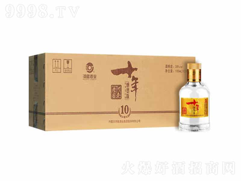 ׾ƘIϽѸжʮƷbСơ38100mL