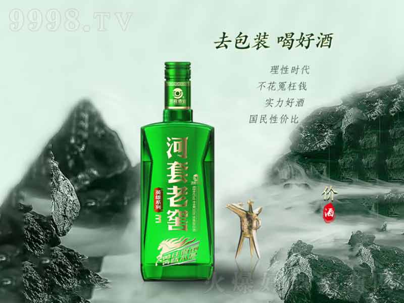 ׾ƘIϽӢ3;ơ45500ml