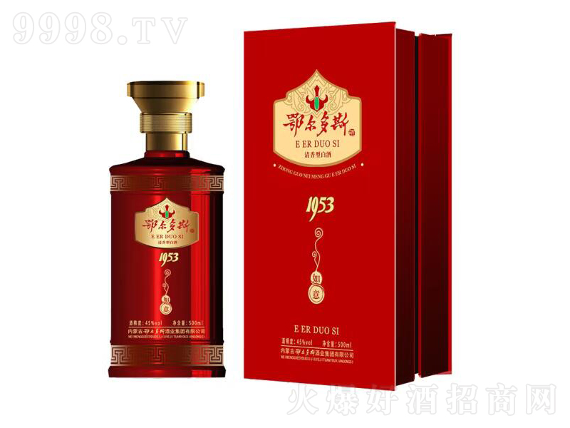 ������˹1953��������ƃ�(n��i)�ɹš�45��500mL��-�׾��(l��i)��Ϣ