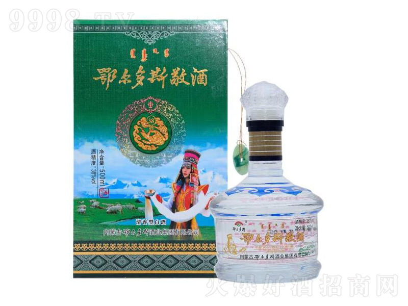 ˹;ƃ(ni)ɹš38500mL-׾Ϣ