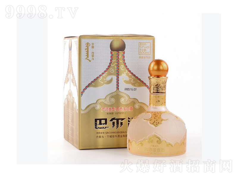 �͠����Ʋ�ԭ���������;ơ�53��500ml��-�׾����Ϣ