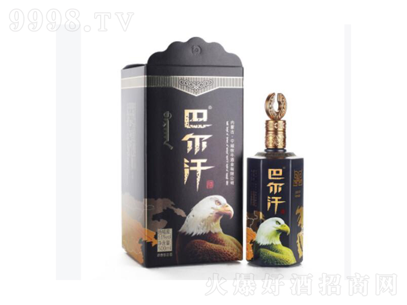 �͠����Ʋ�ԭ���������;ơ�53��500ml��-�׾����Ϣ