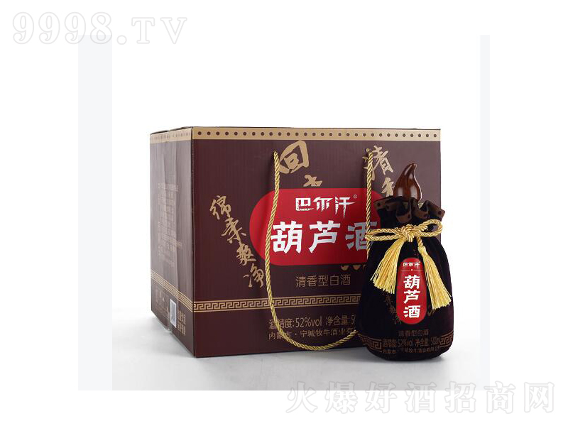 �͠����ƴɺ��J�����;ơ�52��500ml��-�׾����Ϣ