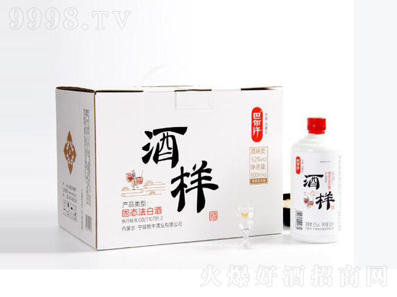 �͠����ƾƘ������;ơ�52��500ml��-�׾����Ϣ