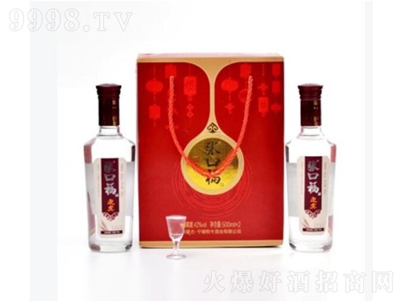 �͠����ƶY��ӭ�e�����;ơ�52��500ml��-�׾����Ϣ