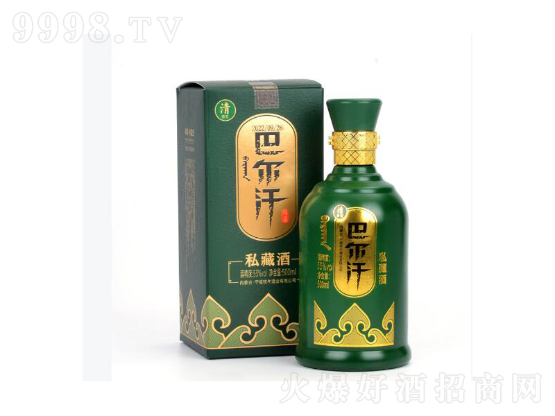 �͠����ƾGƿ˽�������;ơ�53��500ml��-�׾����Ϣ