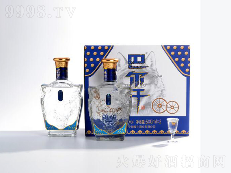 �͠����ƾGˮ�����^�����;ơ�52��500ml��-�׾����Ϣ