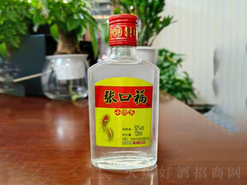 �͠�����С��ƿ�����;ơ�52��125ml��-�׾����Ϣ